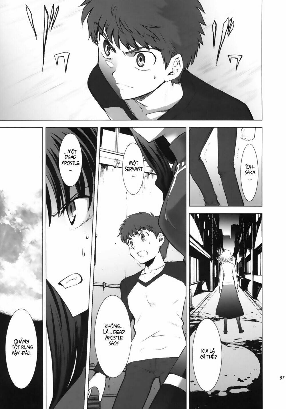 type-moon complex x chapter 3 13
