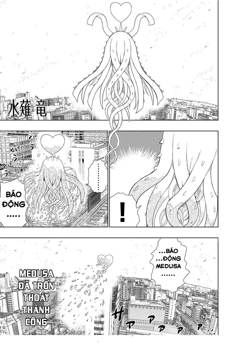 phù thuỷ thời đại mới chapter 91.5 1