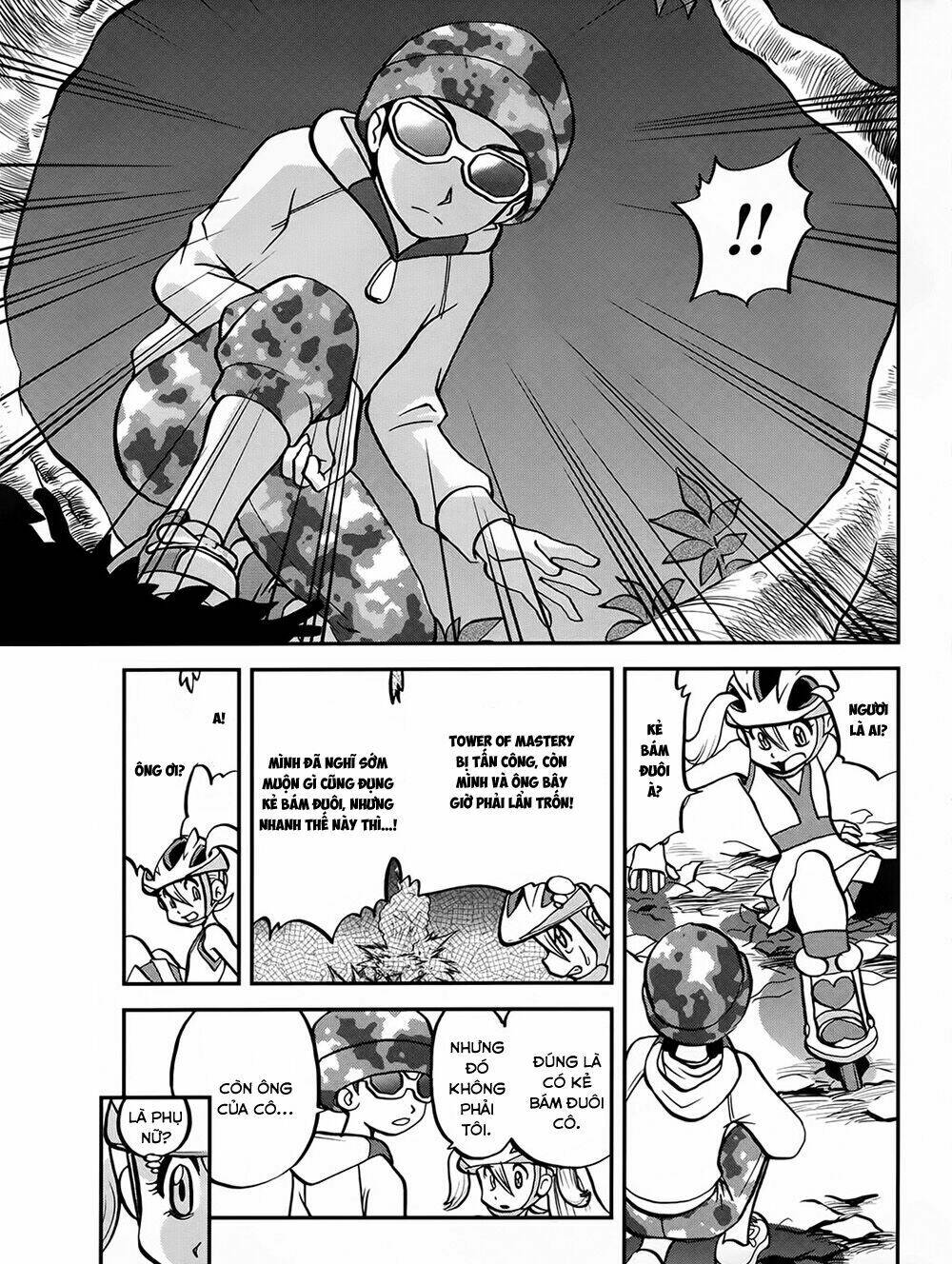 thú cưng đặc biệt xy chapter 39.5 12