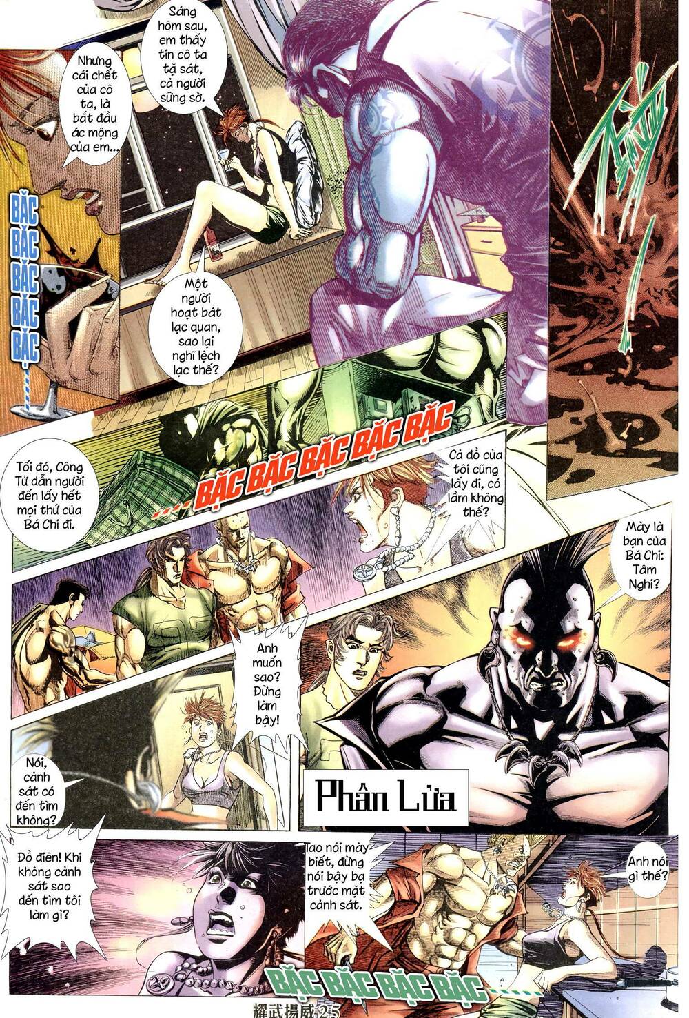 diệu võ dương oai chapter 303 24