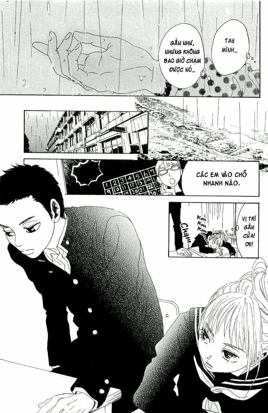 fushigi na tomodachi chapter 7 21