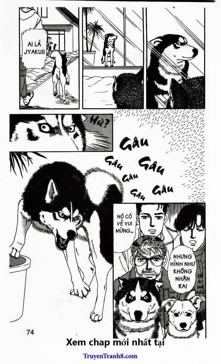 doubutsu no oishasan chapter 84 15