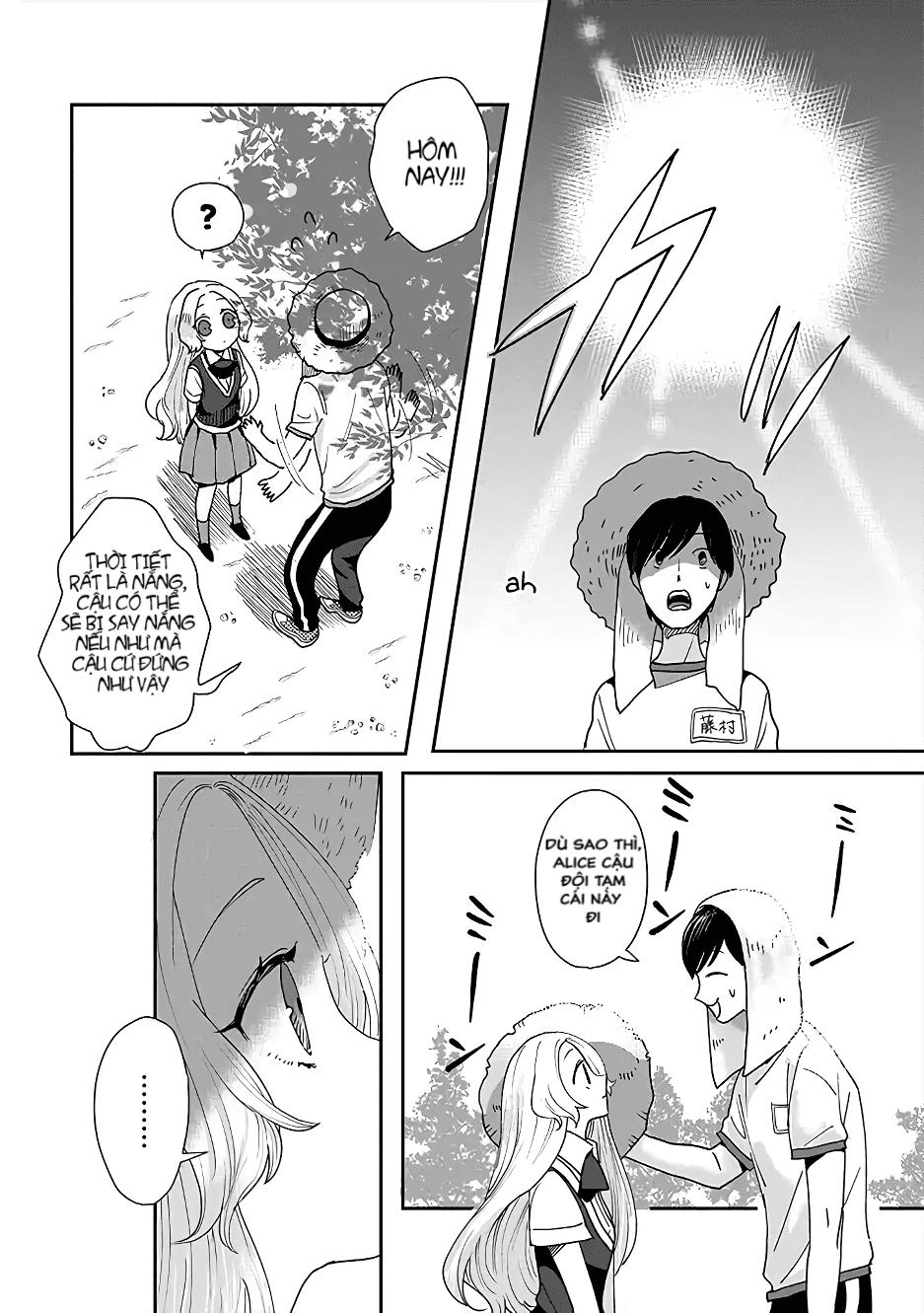 katakoto no niwa chapter 1 16