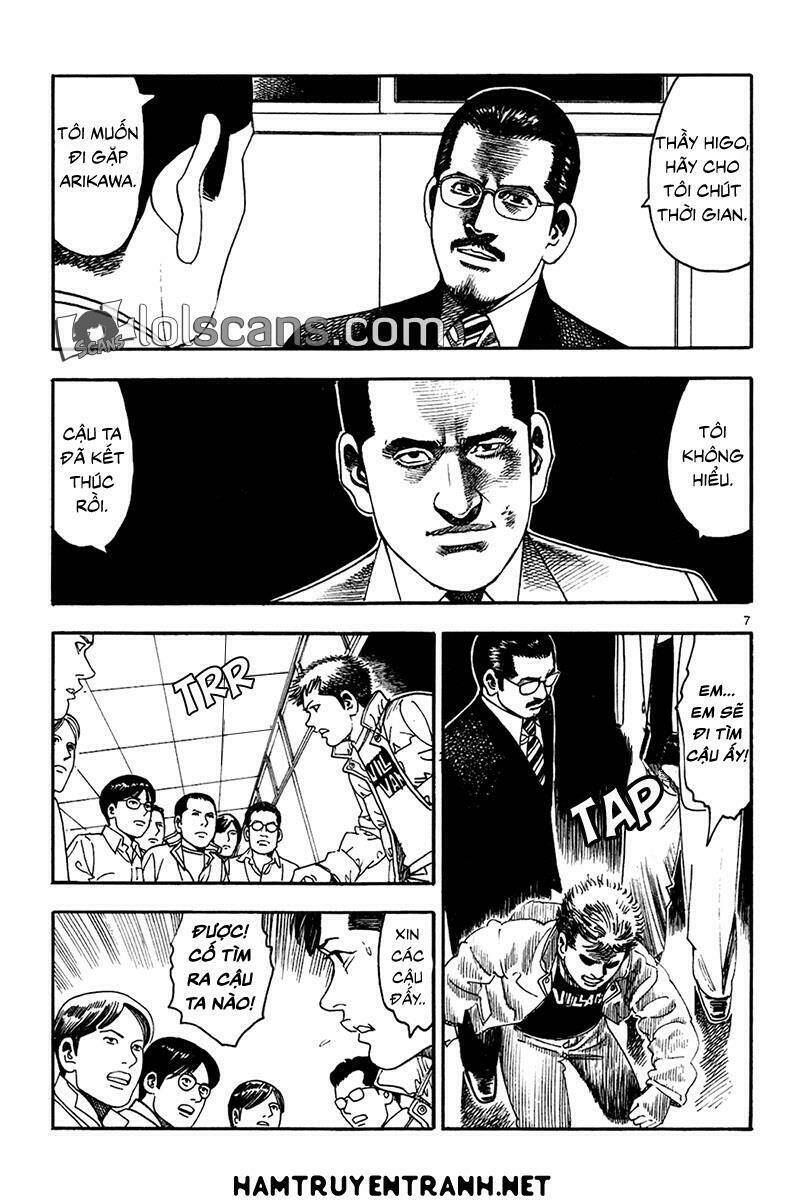 yomawari sensei chapter 18 8