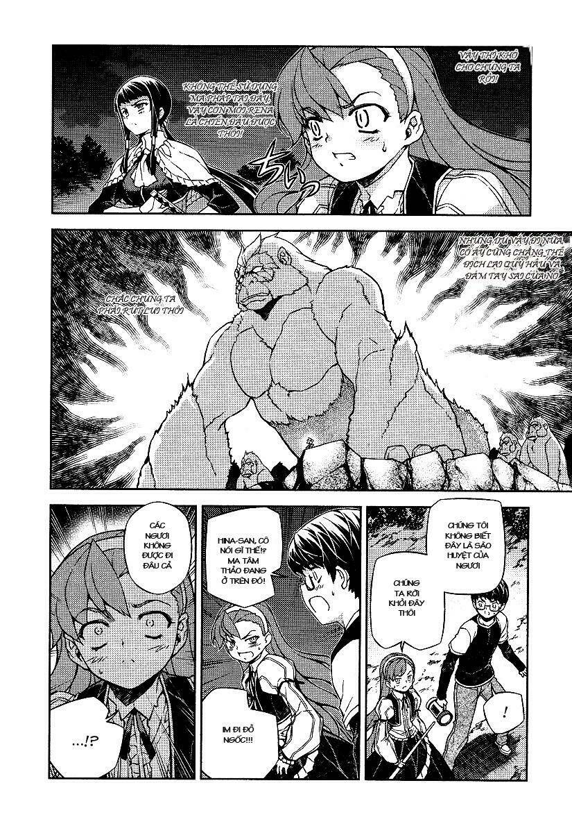 onihime vs chapter 9 16