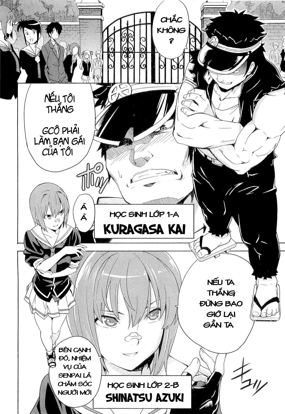 maken-ki! chapter 3 19
