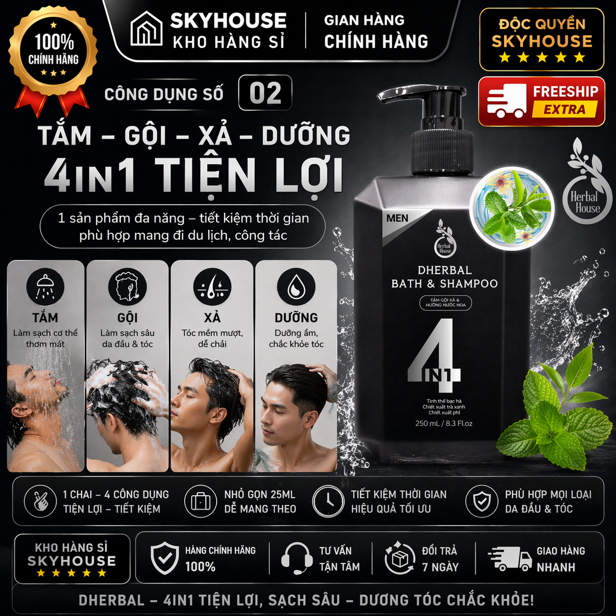 Dầu gội thảo dược thiên nhiên 4in1 tinh chất bạc hà độc quyền DHERBAL chai 250ml dầu gội trị gàu mọc tóc chính hãng