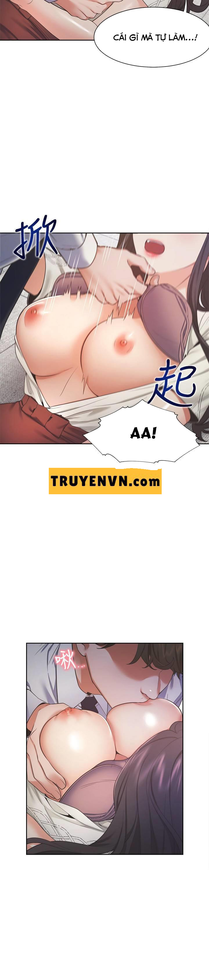 khát tình chapter 23 4