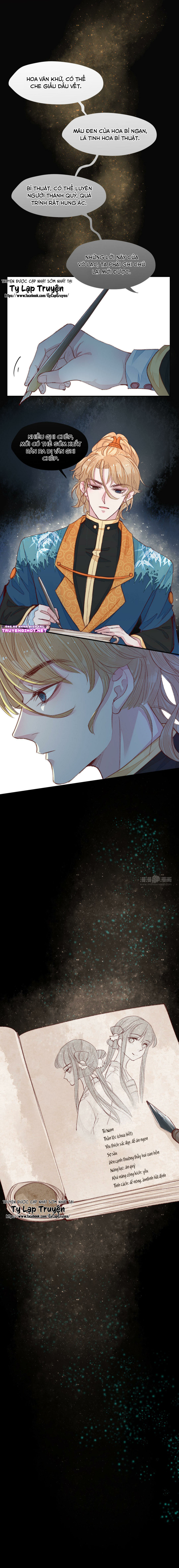 Yêu Nghiệt Song Tu Yêu chapter 43 - Trang 7