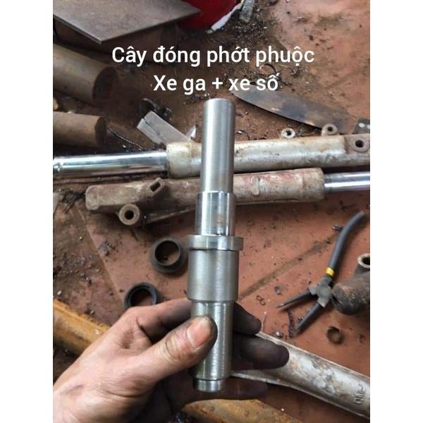 Cây đóng phớt thụt ( các dòng xe )