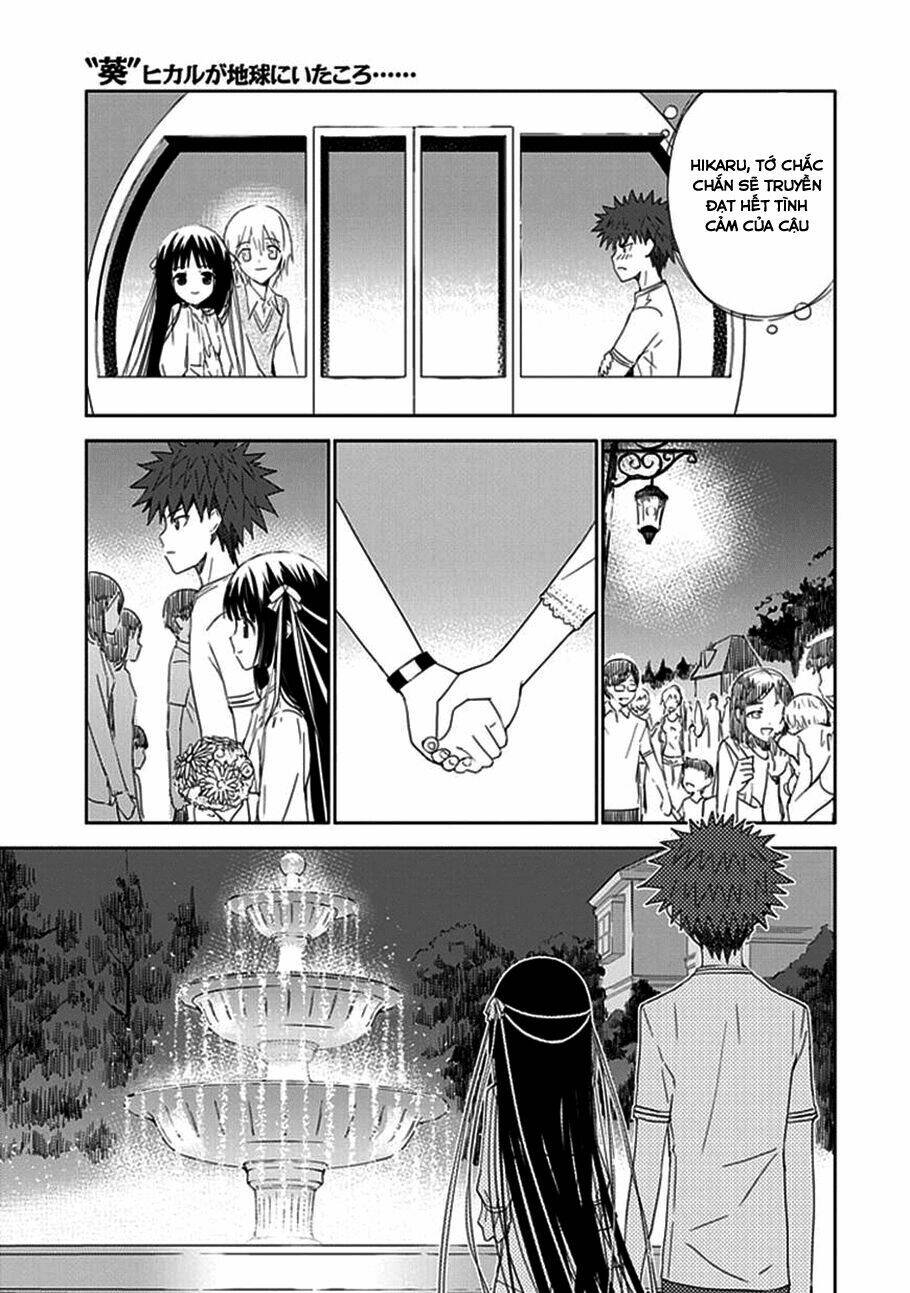 aoi - hikaru ga chikyuu ni itakoro chapter 14 27