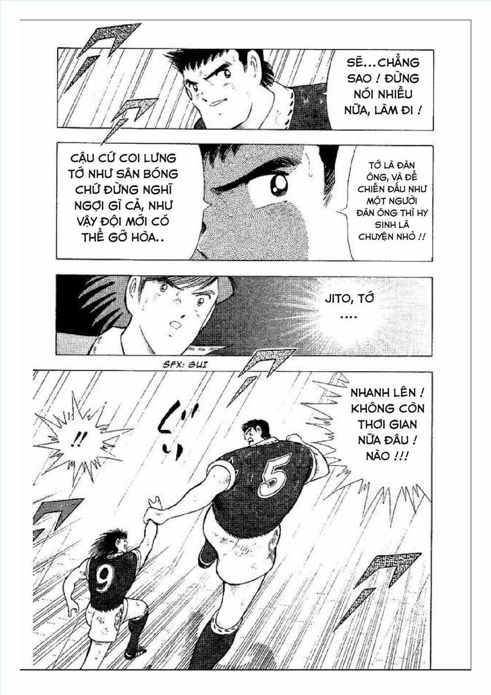 captain tsubasa : world youth (part 2) chapter 55 30