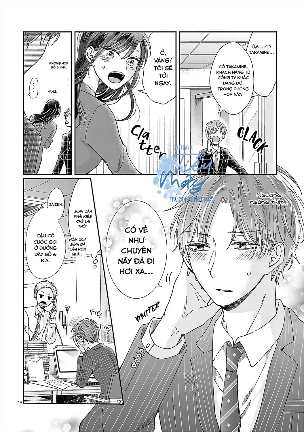 đồng nghiệp ưu tú phát hiện ra điểm yếu của tôi chapter 4 15