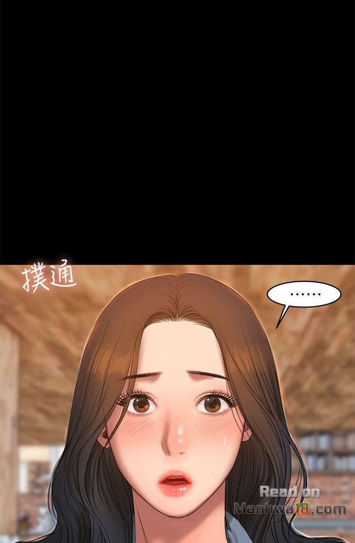 chạy trốn chapter 31 54