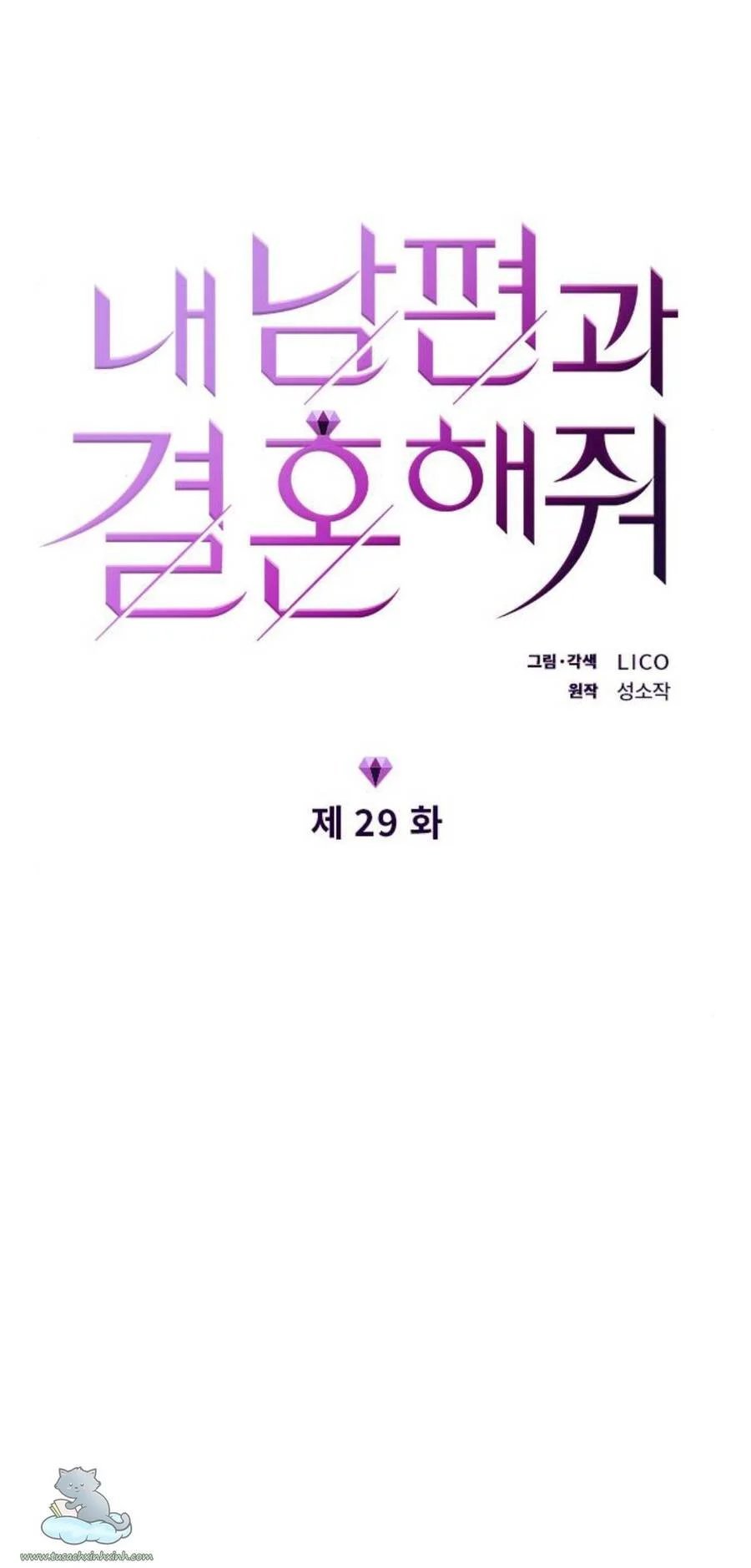 cô đi mà lấy chồng tôi chapter 29 8