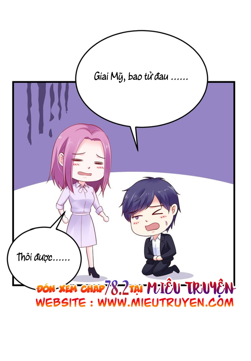 độc nhất sủng ái của thủ tịch chapter 78 12