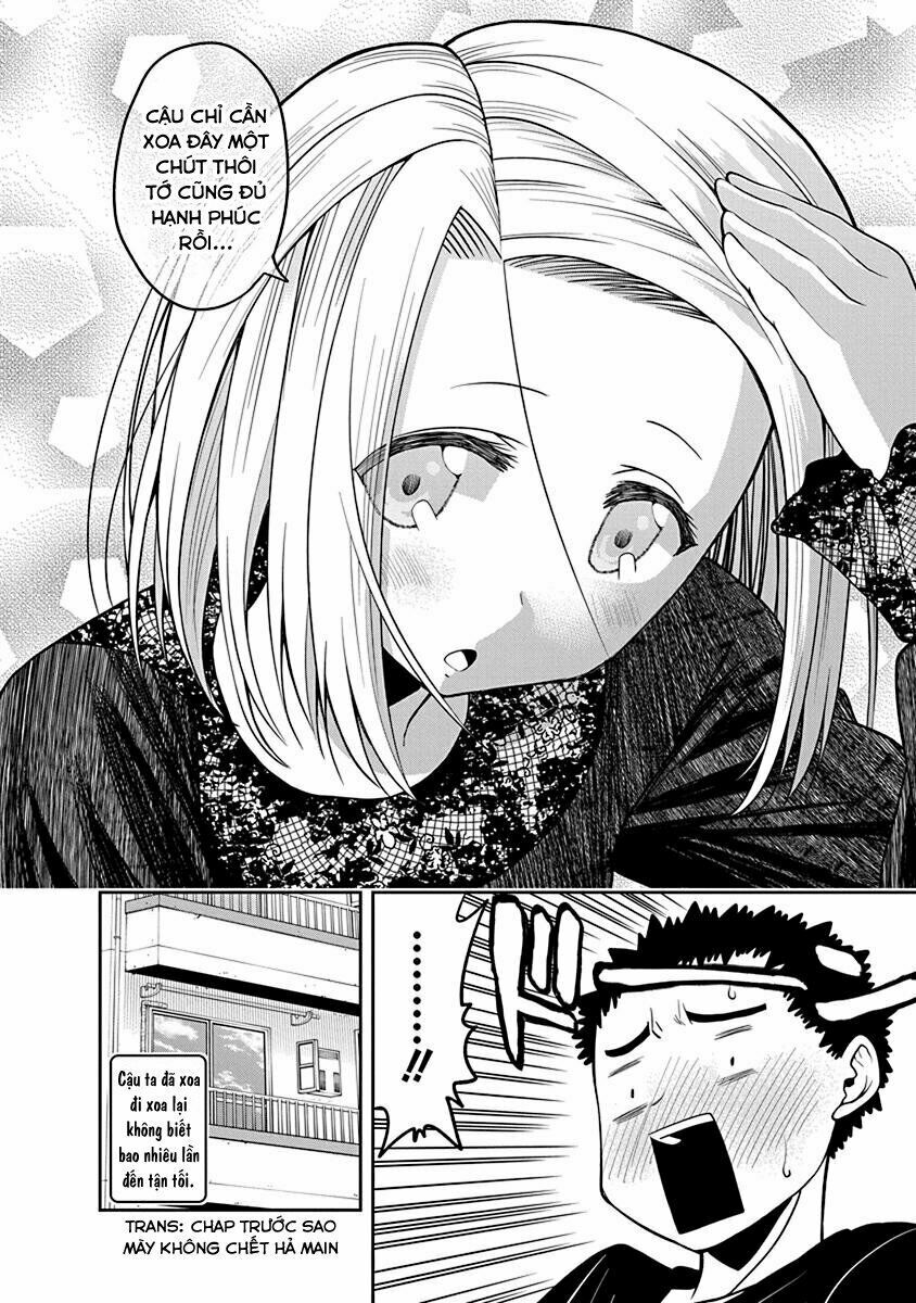 omoi ga omoi omoi-san chapter 16 10