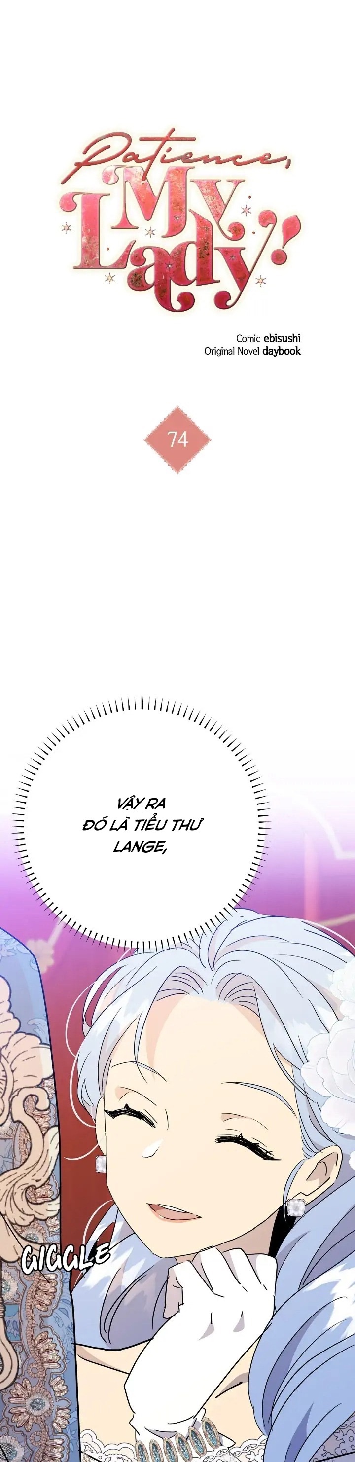 bình tĩnh nào, tiểu thư! chapter 74 2