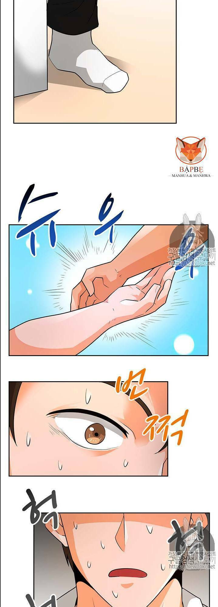 tôi tự động săn một mình chapter 39 40