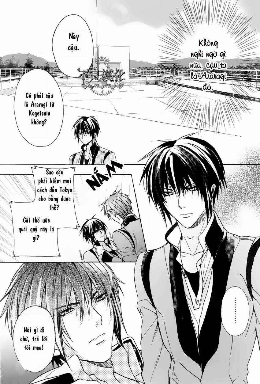 kamitoki no legist chapter 1 21