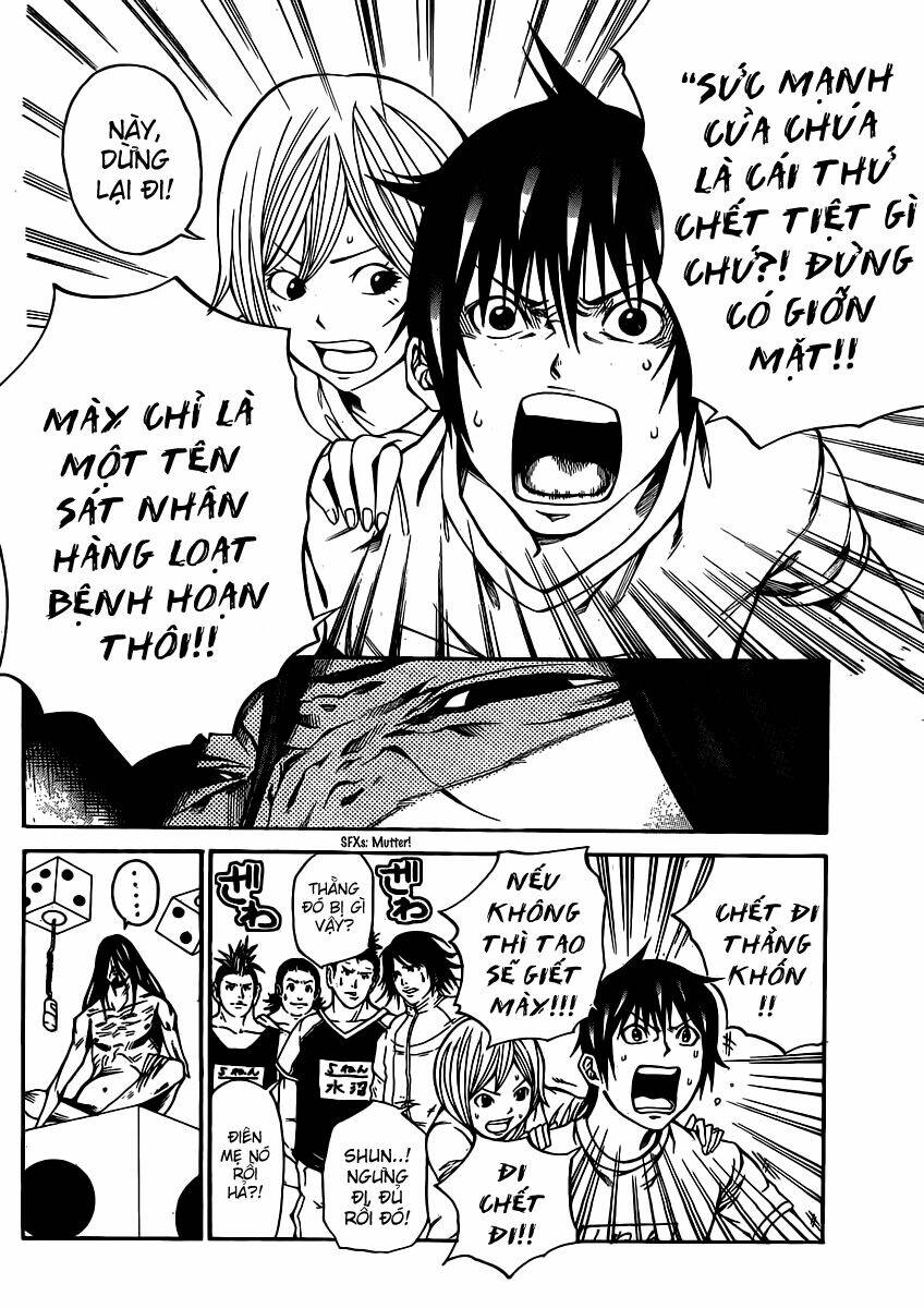 kamisama no iutoori chapter 16 15