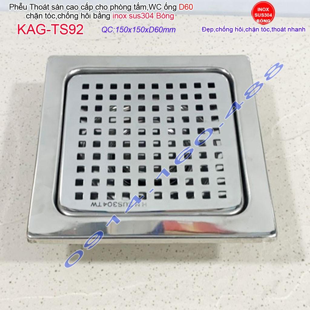 Phễu thoát sàn 15x15cm KAG-TS92 (D6cm)  inox 304, hố ga thoát sàn khách sạn cho ống D60mm mặt caro chống mùi hôi