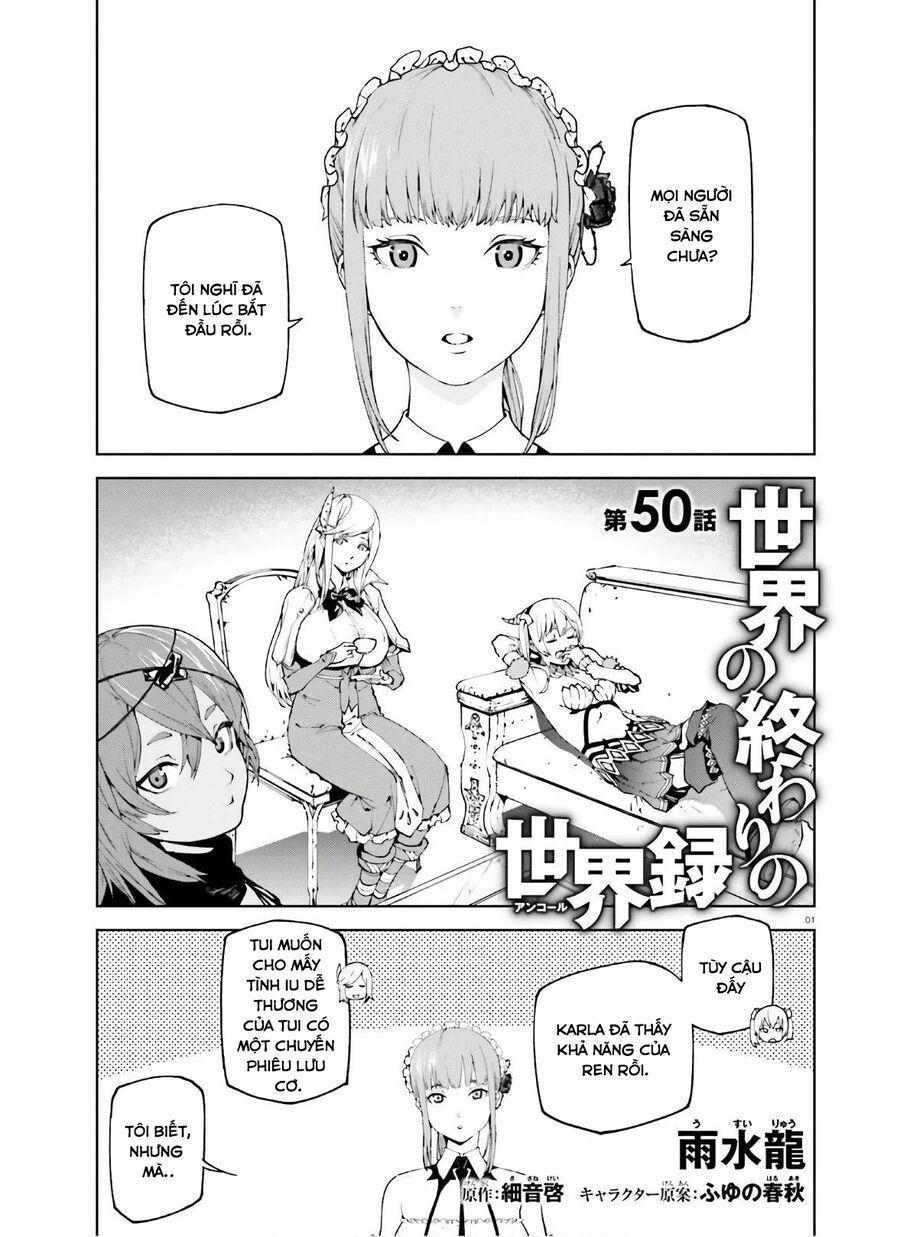 sekai no owari to yoakemae chapter 50 1