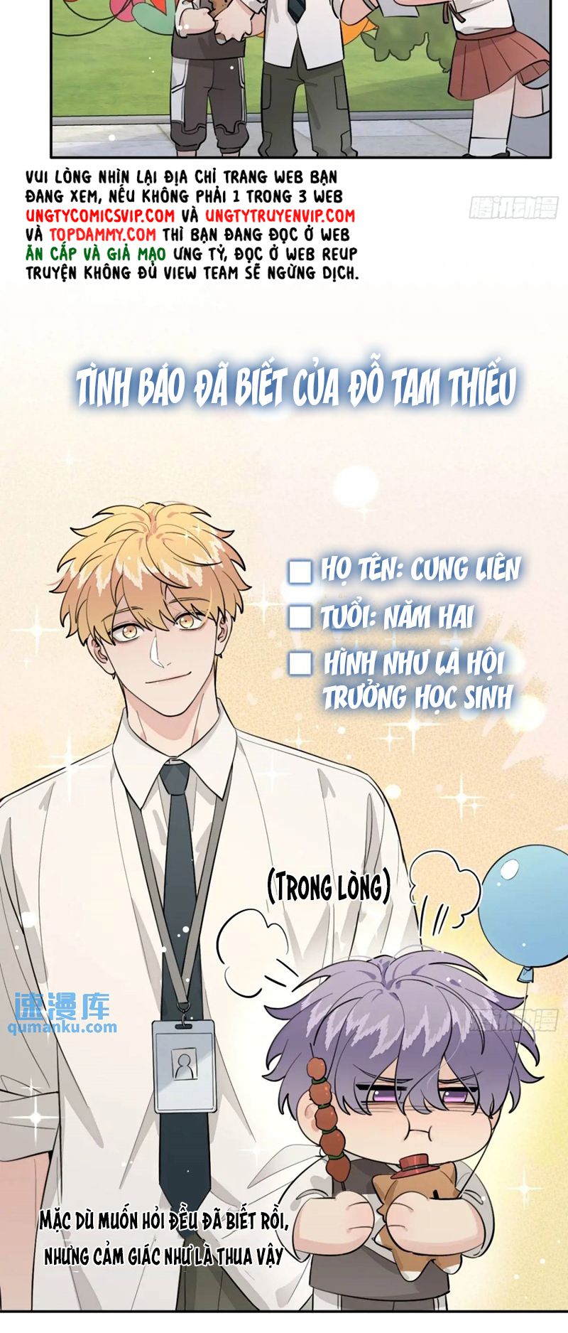 chó lớn bắt nạt chủ chapter 67 14