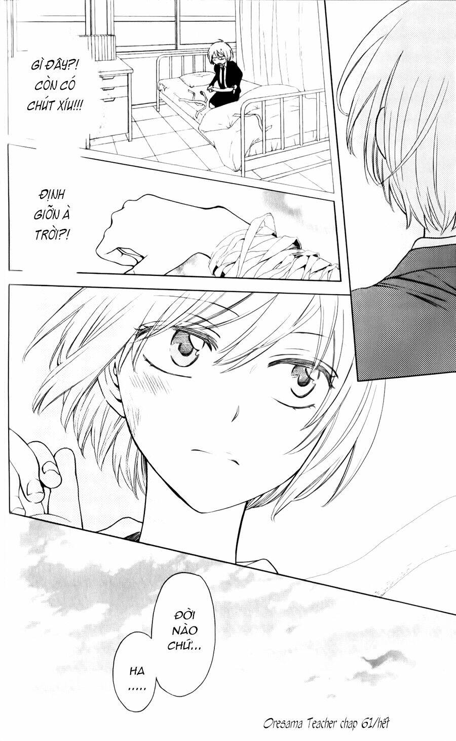 thầy giáo của tôi chapter 61 29