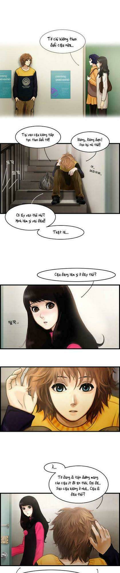 pink lady chapter 68 10