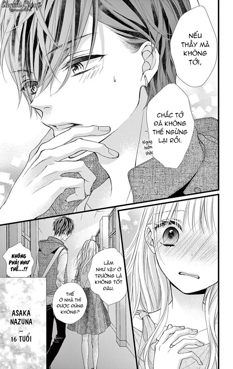 houkago no binetsu chapter 12 6