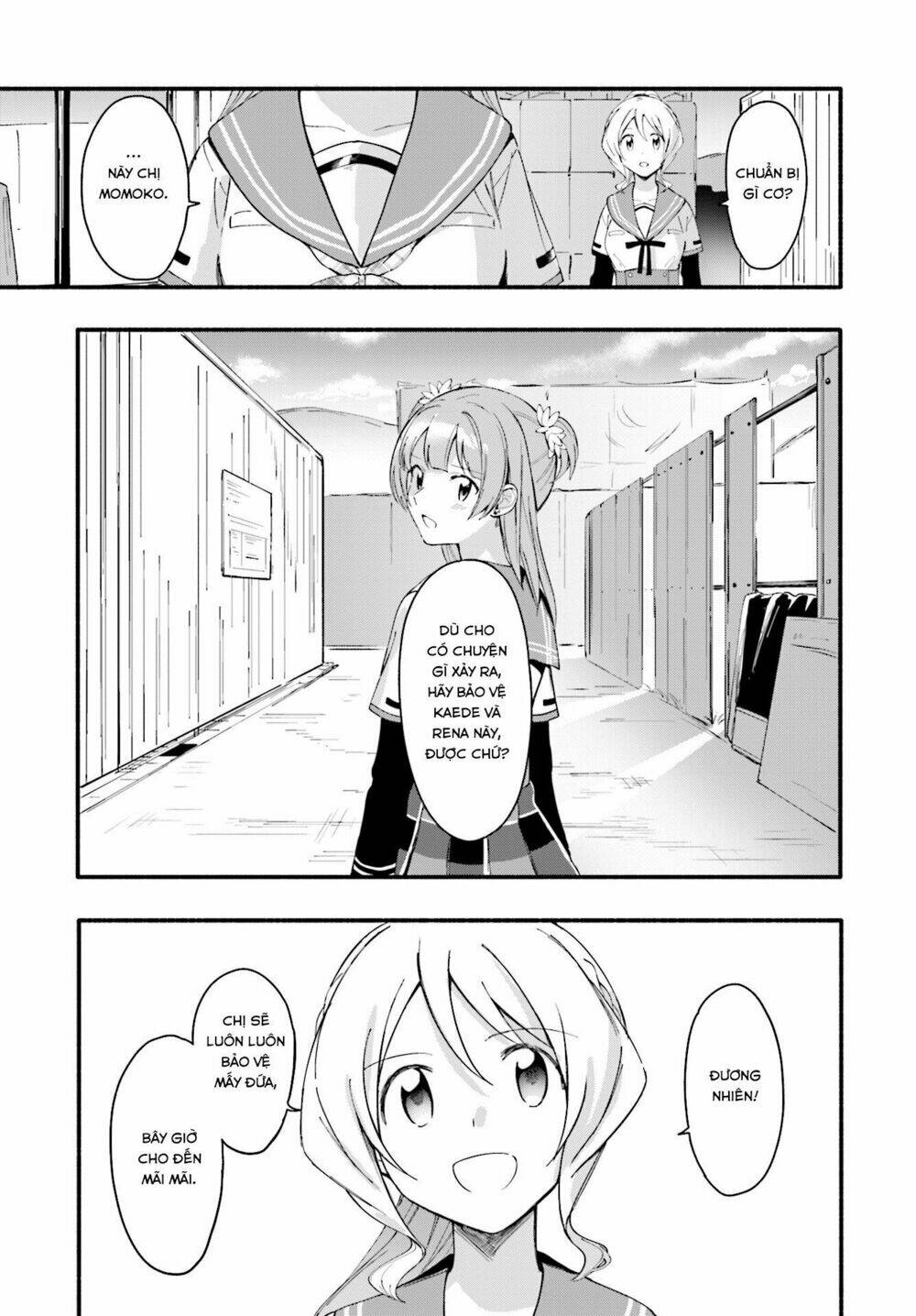 magiarecord chapter 9 12