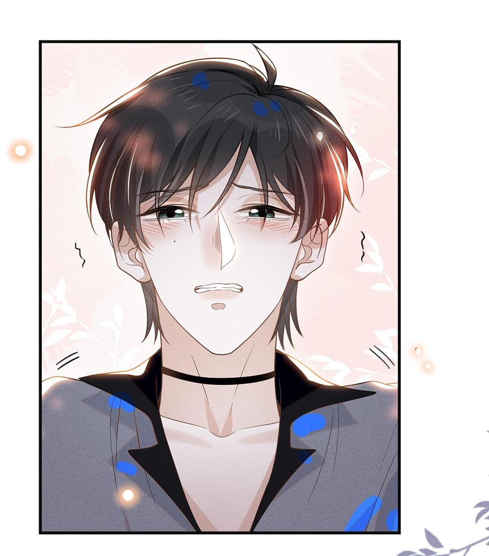 lai sinh bất kiến chapter 37 4