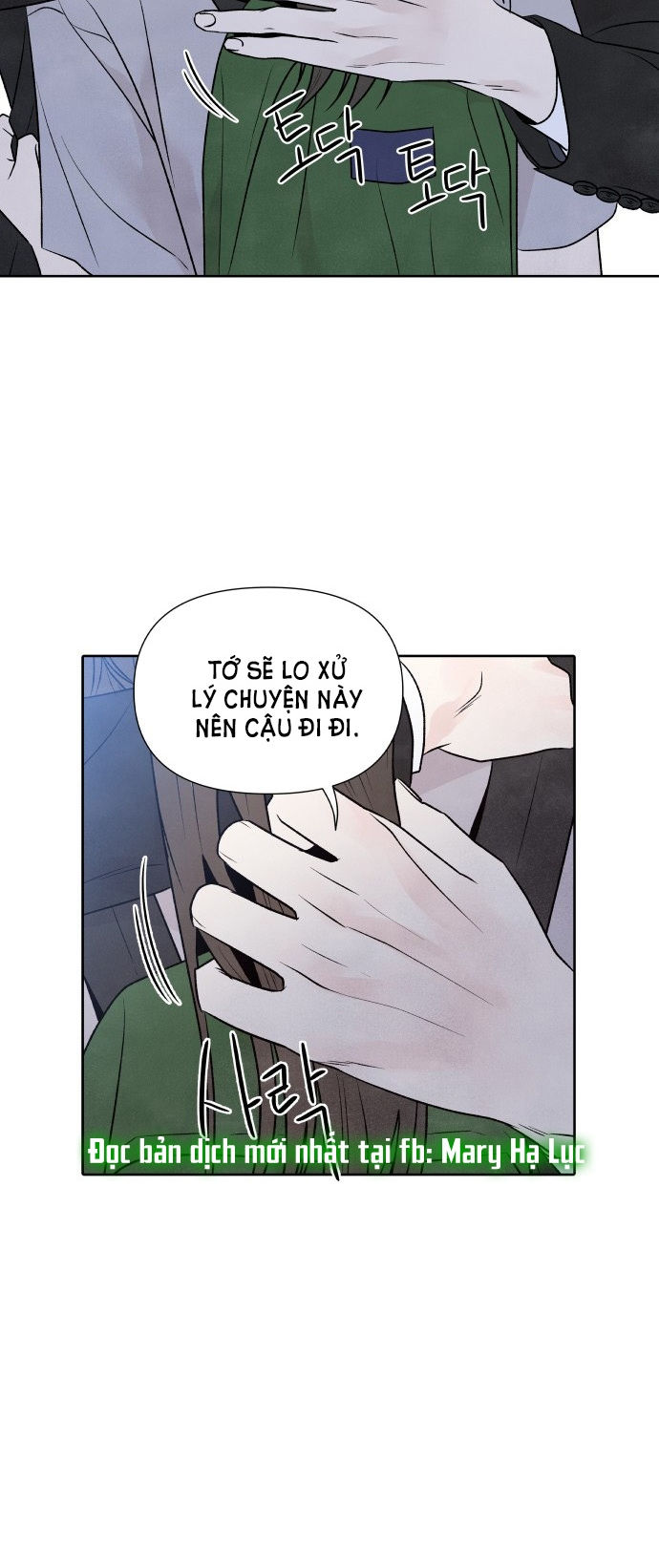 điều khiến tôi quyết tâm muốn chết chapter 28.1 14