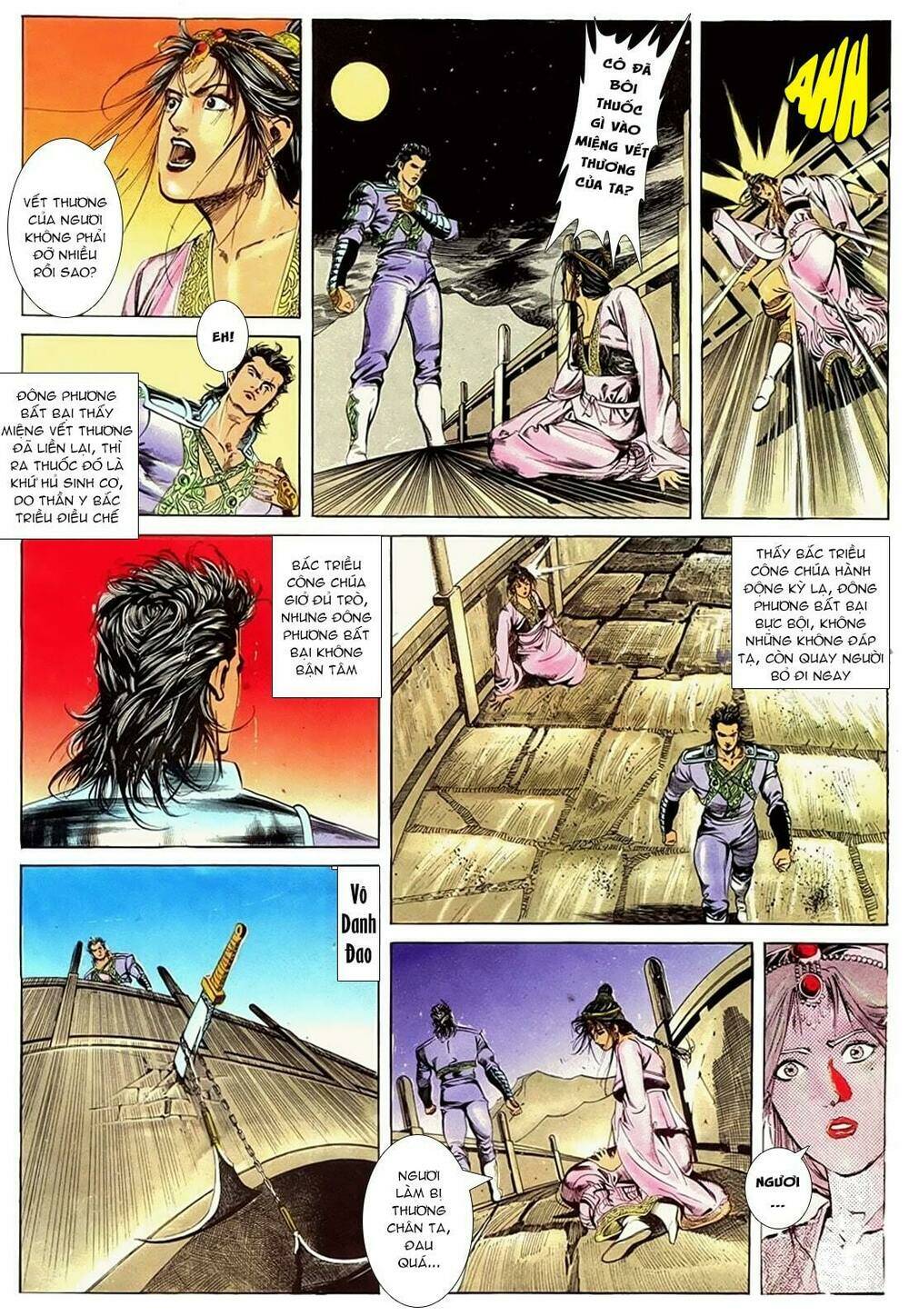 đông phương bất bại - khưu phúc long chapter 45 6