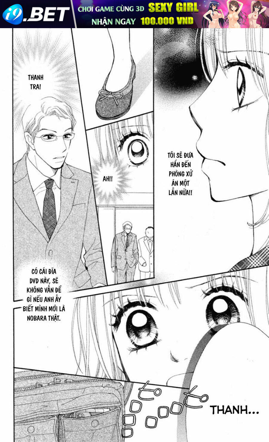 inochi chapter 14 32