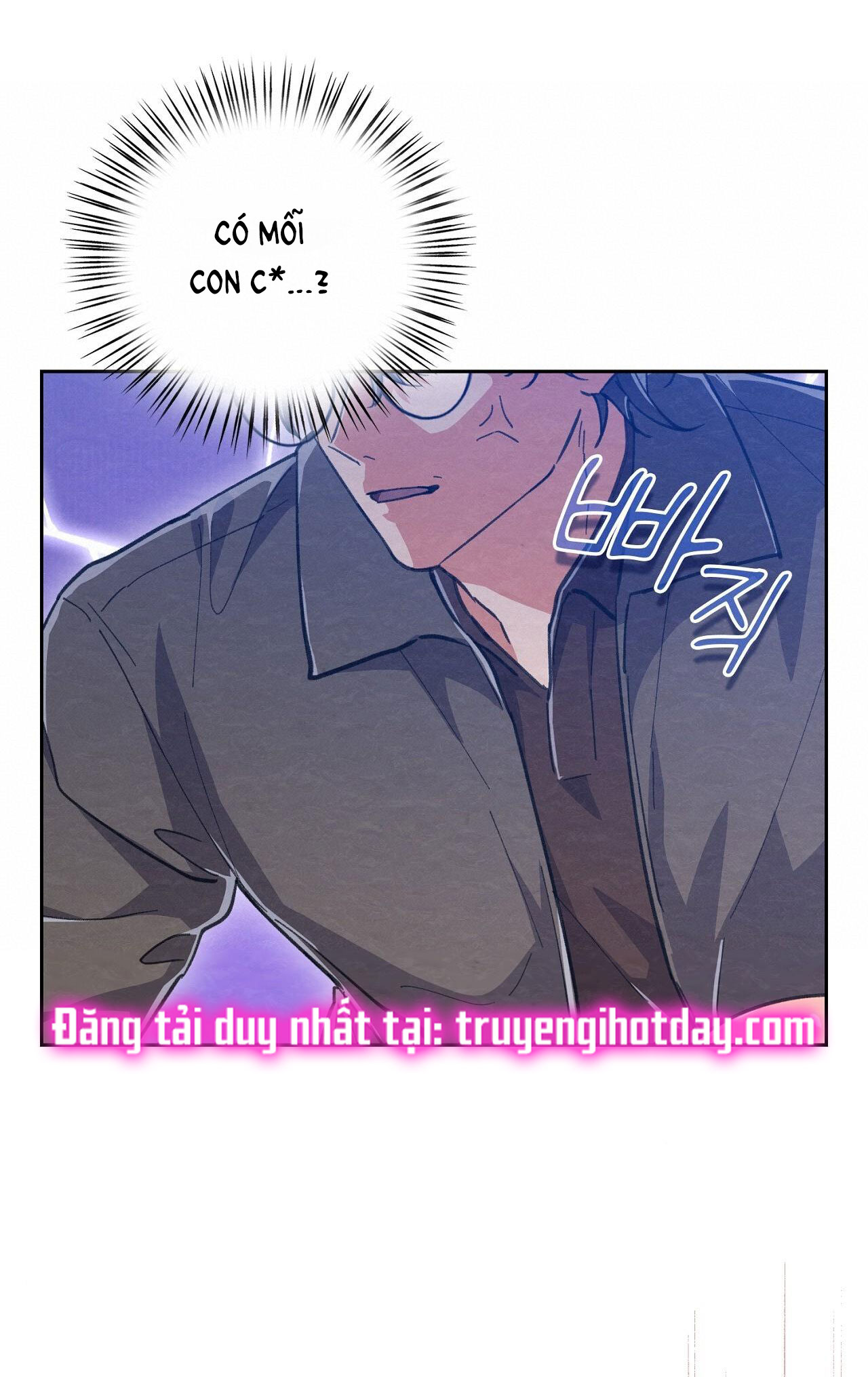 Trốn Thoát Khỏi Gã Thợ Săn chapter 27.1 - Trang 17