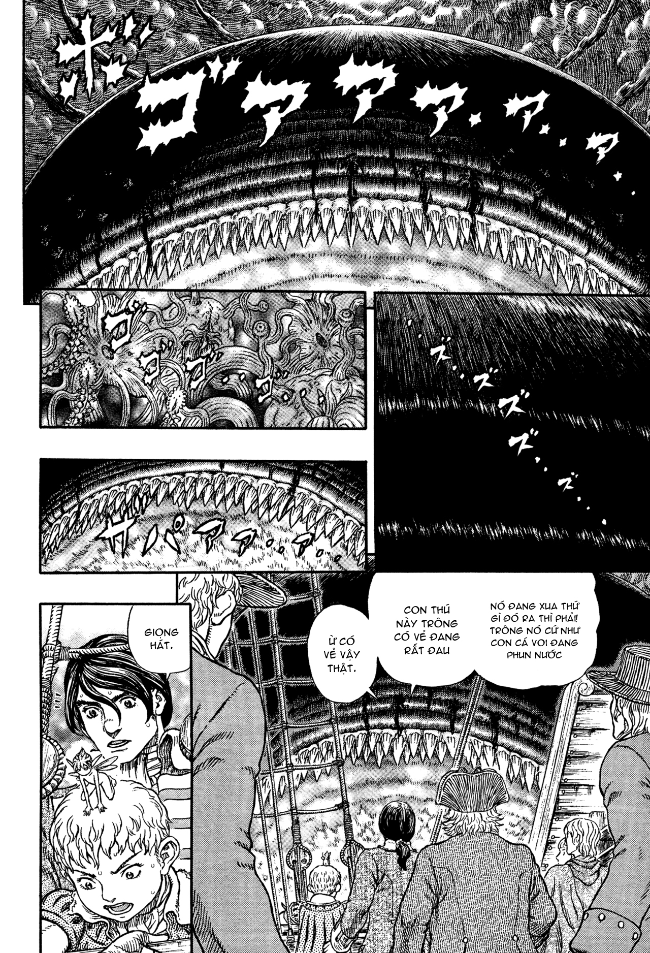 kiếm sĩ đen chapter 327.5 2