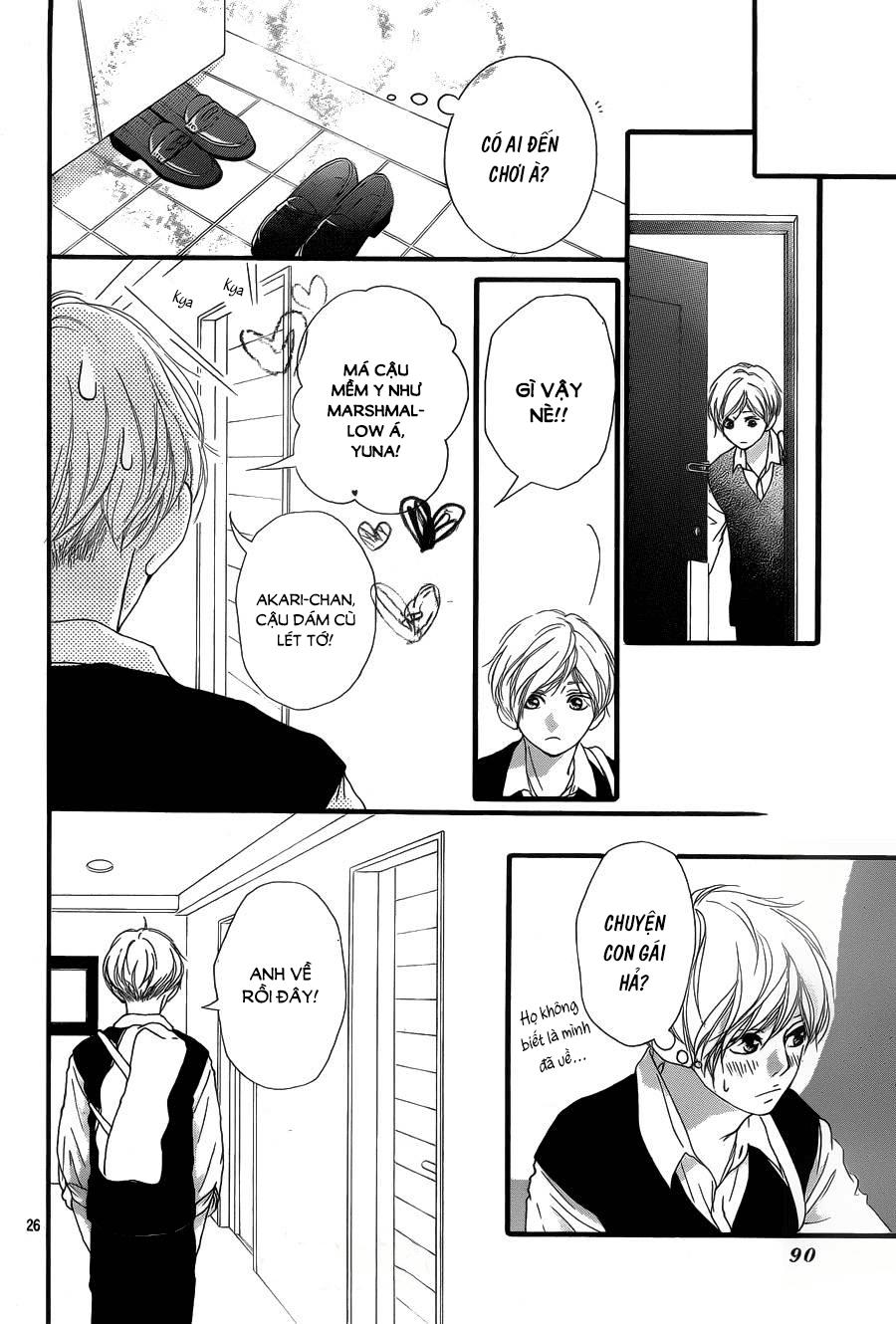 omoi, omoware, furi, furare chapter 16 26