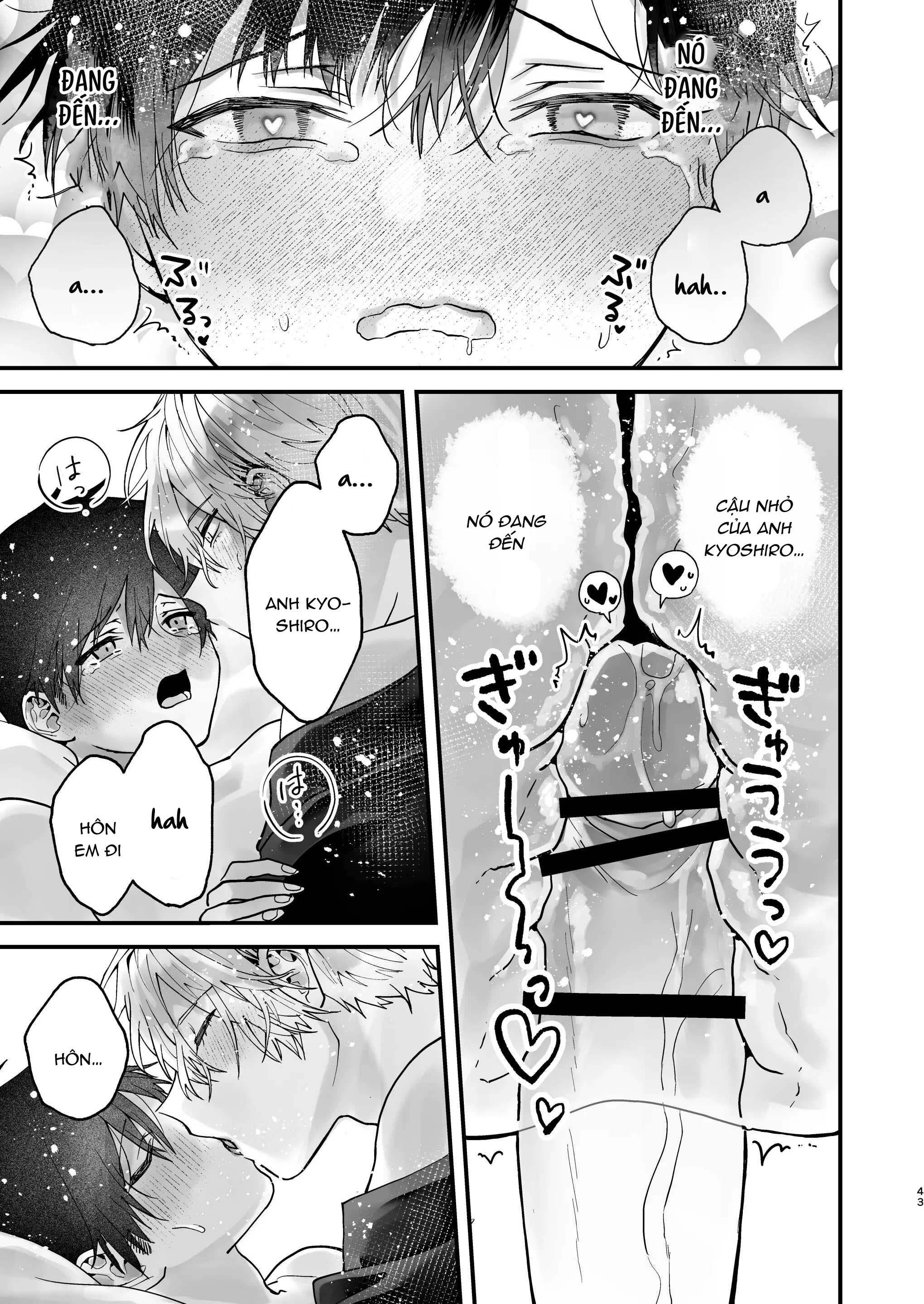 oneshot vicera comics house chapter 140.2 3