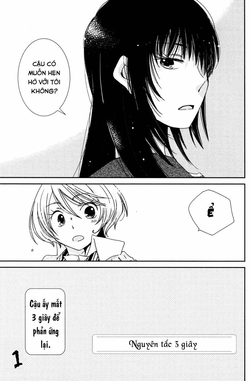 namae wa mada nai chapter 3 2