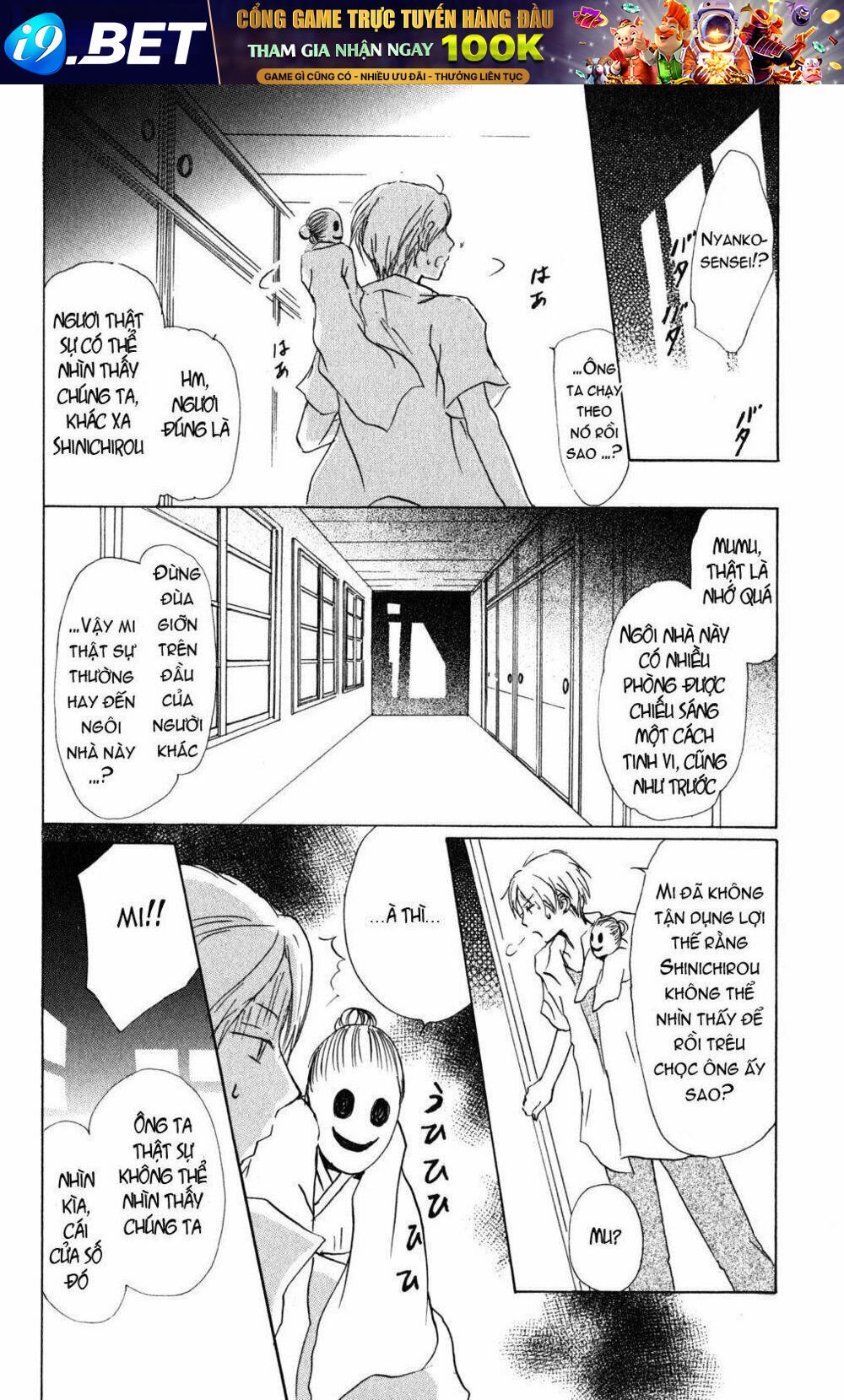 trả tên lại cho yêu quái chapter 43 10