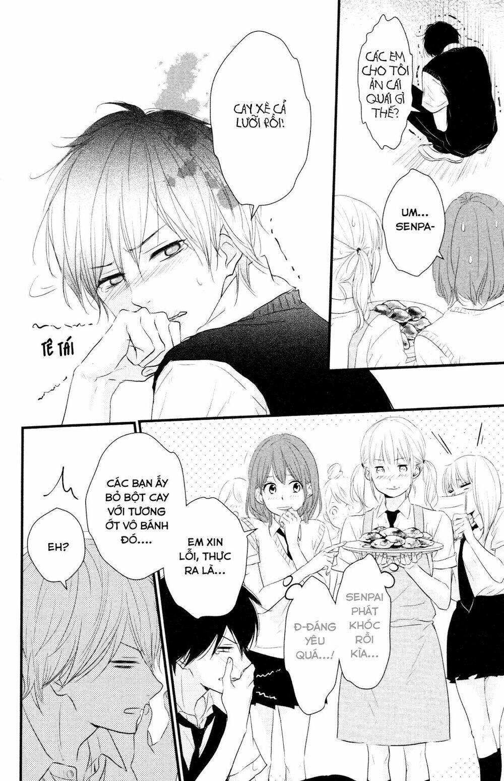 hiren trip chapter 7 13