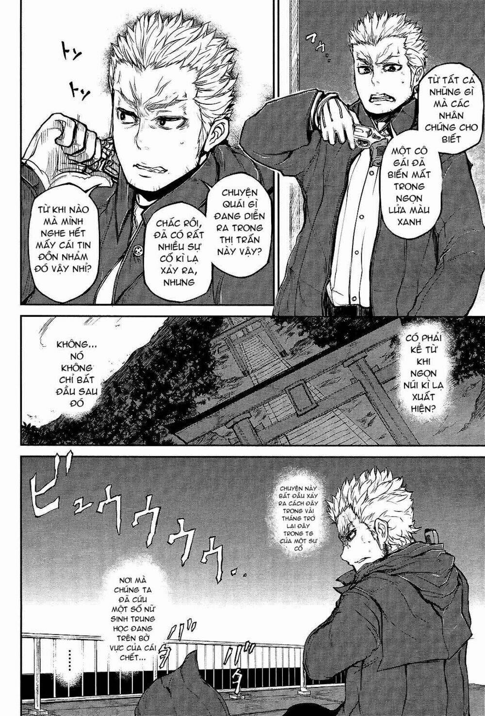 imawabi no dakini chapter 6 32