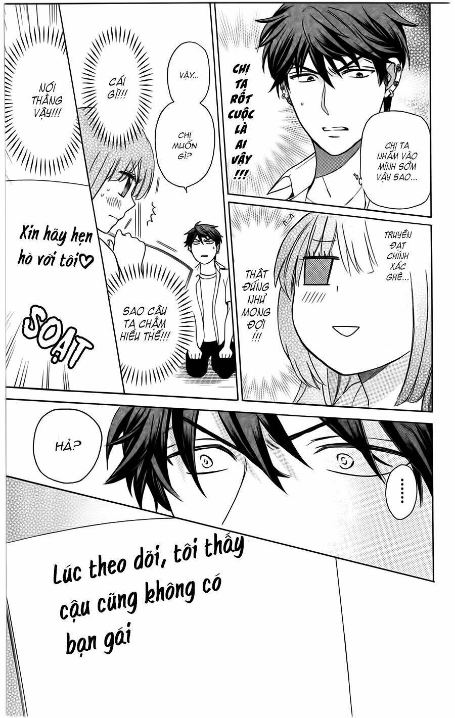 thầy giáo của tôi chapter 86 24