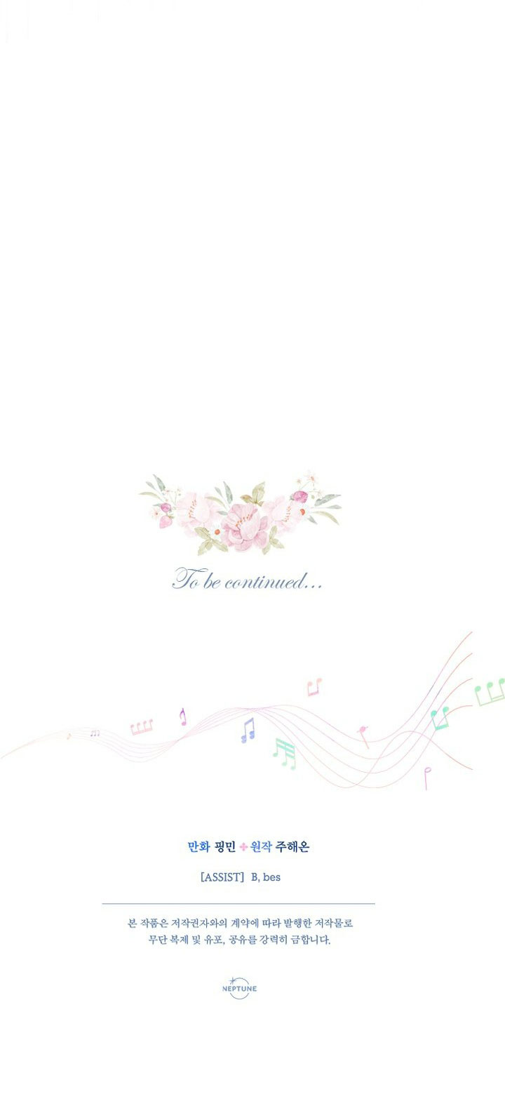 lady baby chapter 184.2 32