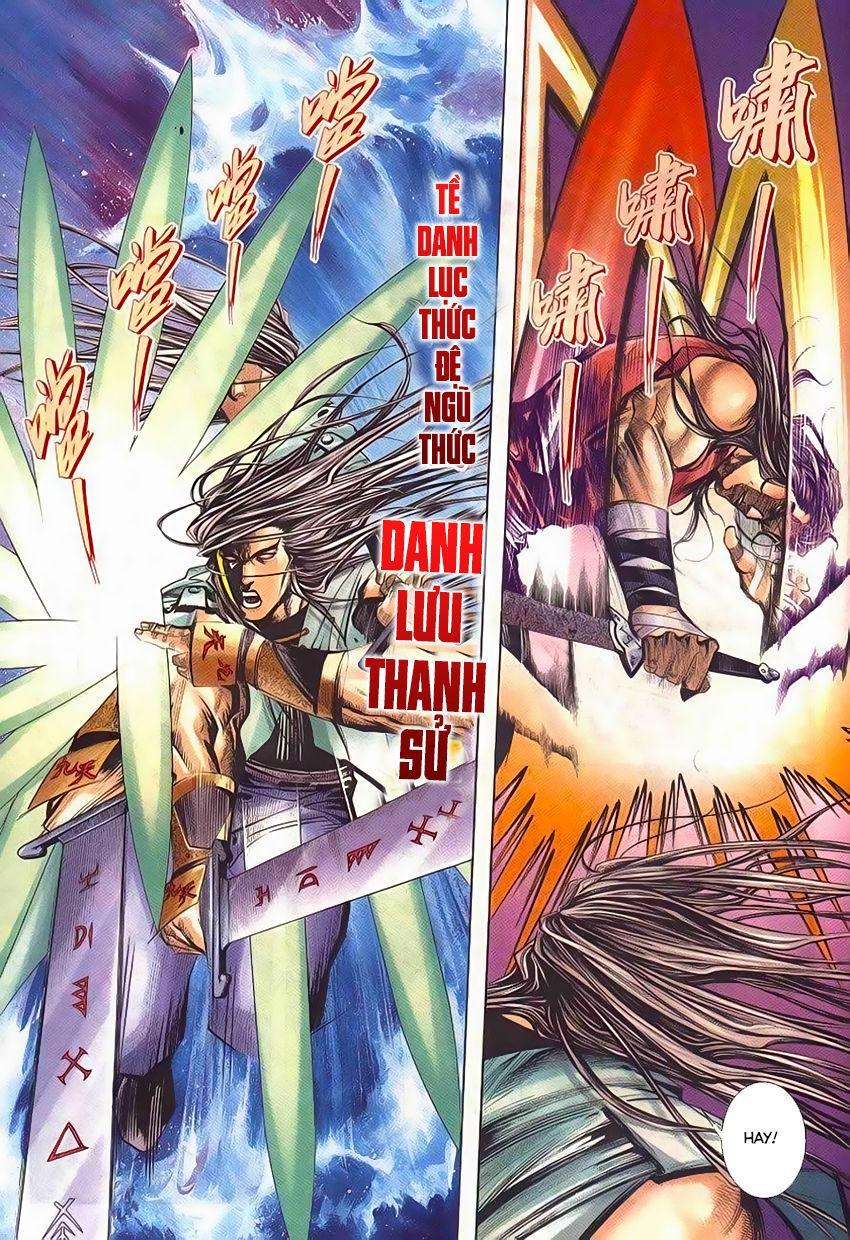 bá đao chapter 228 26