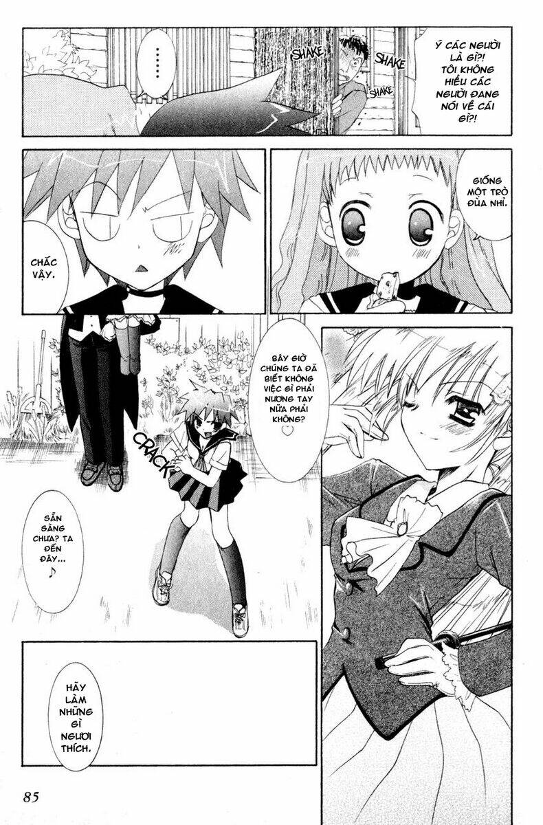 dei ecchi ei chapter 3 12