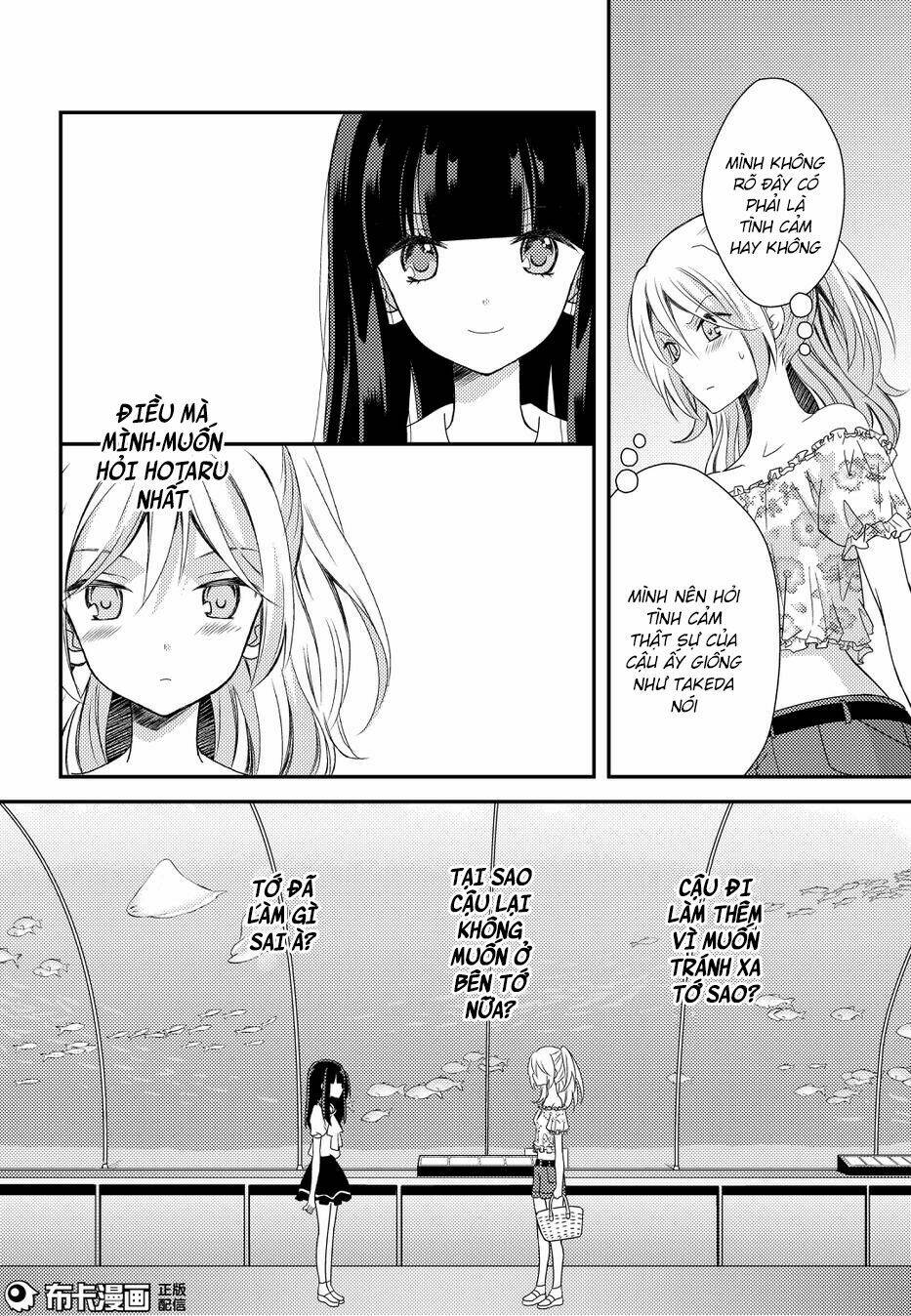 netsuzou trap chapter 15 29