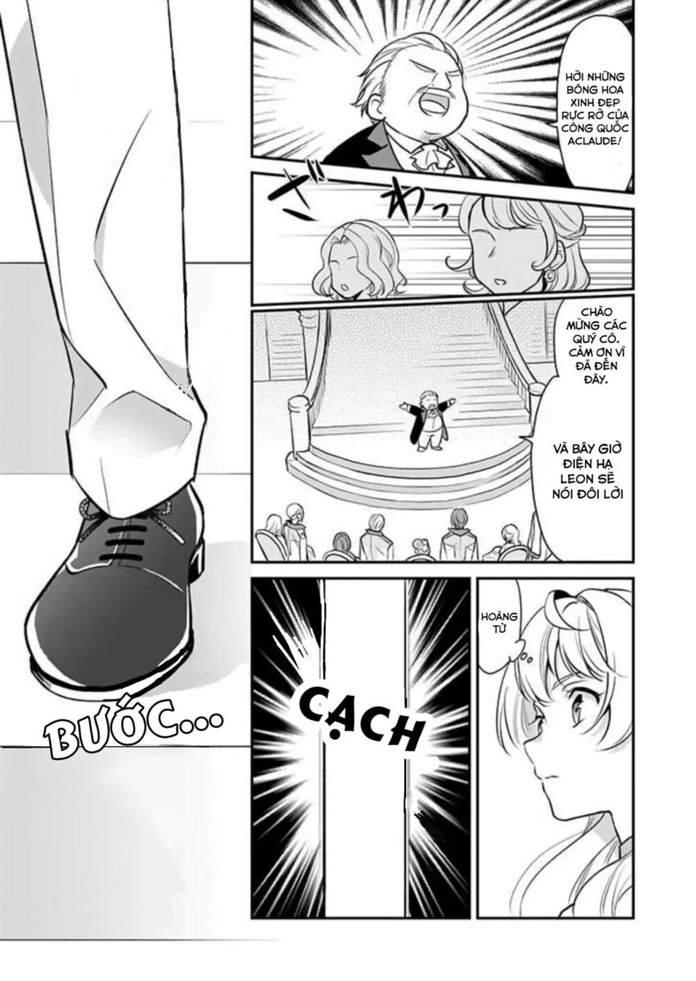 tôi là ứng cử viên cho vị trí hoàng tử phi nhưng tôi chắc kèo là tôi trúng rồi! chapter 1 31